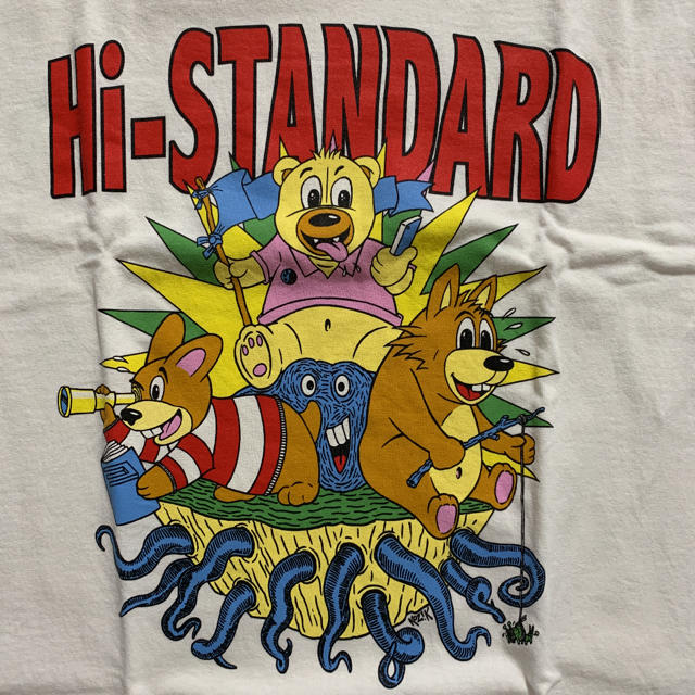 HIGH!STANDARD(ハイスタンダード)のハイスタ バンドTシャツ エンタメ/ホビーのタレントグッズ(ミュージシャン)の商品写真