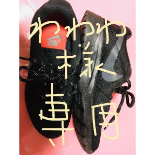 ナイキ(NIKE)のレディースNIKEスニーカー(スニーカー)