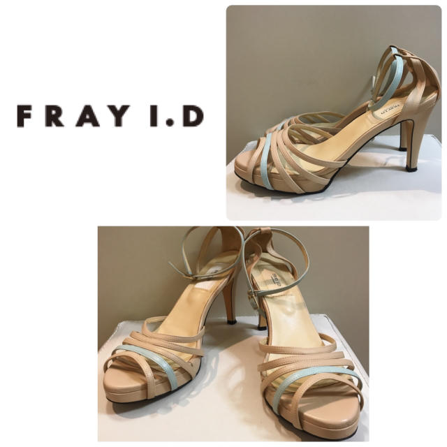 FRAY I.D(フレイアイディー)のフレイアイディー ベージュ×ライトブルー サンダル レディースの靴/シューズ(サンダル)の商品写真
