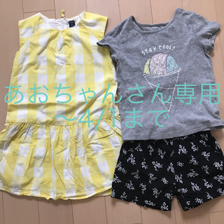 ギャップ(GAP)のbaby Gap まとめ売り  ワンピース Tシャツ  パンツ(ワンピース)