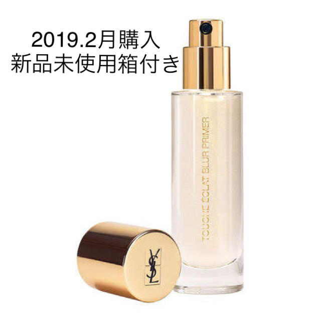 【完売商品 再入荷】YSL ラディアント タッチ ブラー プライマー 30ml