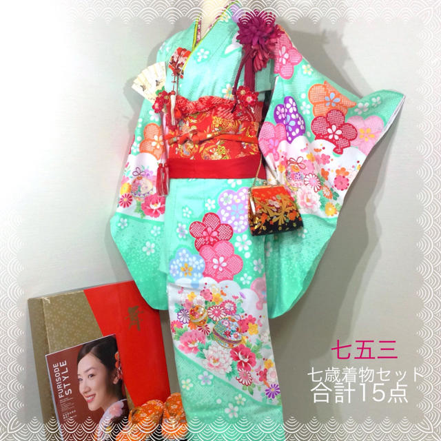 週末限定お値引き 新品 七五三 七歳用着物 14点 フルセット 新品+美品