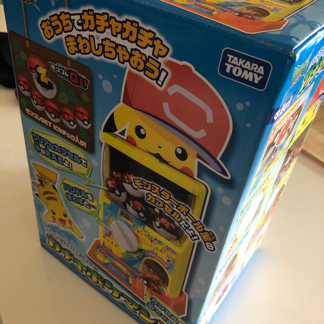 Takara Tomy(タカラトミー)の専用 エンタメ/ホビーのフィギュア(ゲームキャラクター)の商品写真