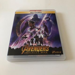 マーベル(MARVEL)のアベンジャーズ インフィニティ・ウォー MovieNEX('18米)〈初回のみ…(外国映画)