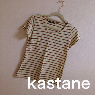 カスタネ(Kastane)のkastane ボーダーTシャツ(Tシャツ(半袖/袖なし))