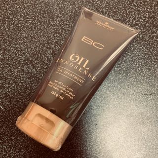 シュワルツコフ(Schwarzkopf)のBCオイル イノセンス オイルトリートメント(トリートメント)