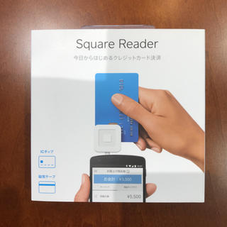 square reader スクエアリーダー クレジットカード決済(PC周辺機器)
