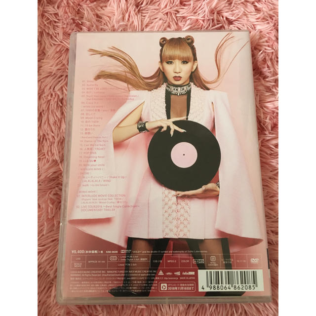 倖田來未 Liveツアー16 Bestシングルコレクションの通販 By はちみつ S Shop ラクマ 倖田來未 Liveツアー16 Bestシングルコレクションの通販 By はちみつ S Shop ラクマ