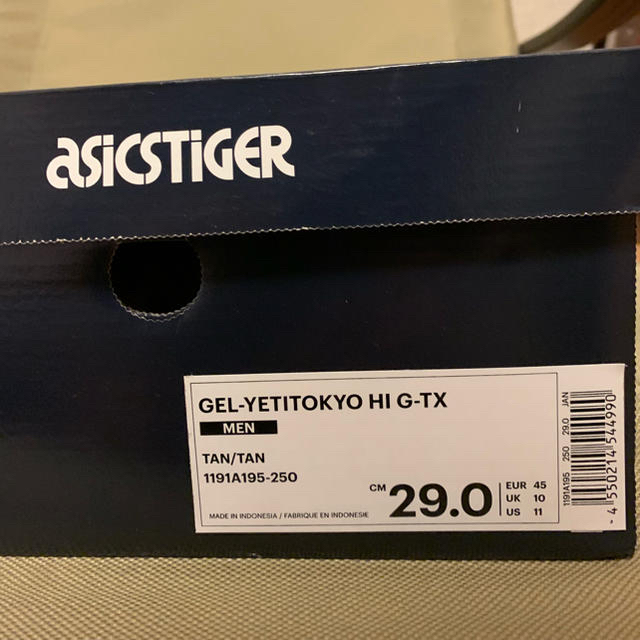 nonnative(ノンネイティブ)のasics tigger nonnative  メンズの靴/シューズ(ブーツ)の商品写真