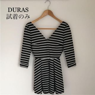 DURUS★新品✨花柄ボーダーOP❤️