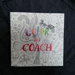 コーチ(COACH)のCOACH塗り絵セット(アート/エンタメ)