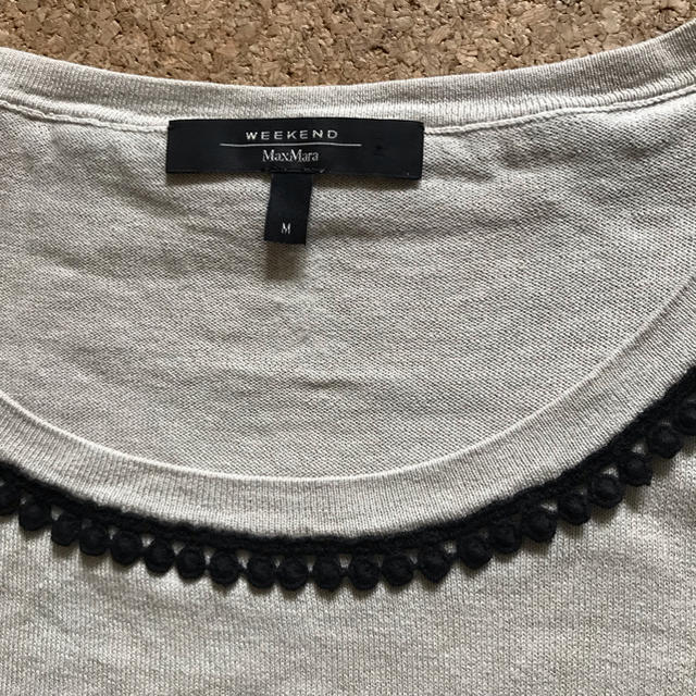 Max Mara(マックスマーラ)のMaxMara Weekend ボーダー七分袖カットソー レディースのトップス(カットソー(長袖/七分))の商品写真