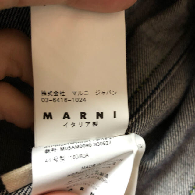 Marni(マルニ)のマルニ デニムジャケット メンズのジャケット/アウター(Gジャン/デニムジャケット)の商品写真