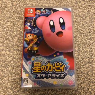 ニンテンドースイッチ(Nintendo Switch)の星のカービィ スターアライズ(家庭用ゲームソフト)