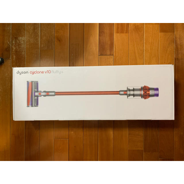 Dyson Cyclone V10 Fluffy