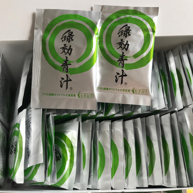 緑効青汁 90袋の通販 by yabu's shop｜ラクマ
