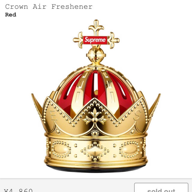 supreme crown air freshener