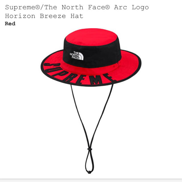 Supreme(シュプリーム)のsupreme the north face hat L/XL red メンズの帽子(ハット)の商品写真