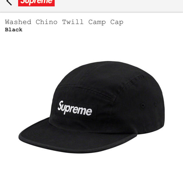 メンズsupreme cap