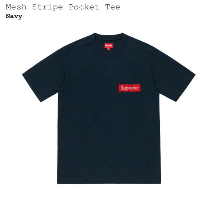 Supreme(シュプリーム)のSupreme Mesh Stripe Pocket Tee メンズのトップス(Tシャツ/カットソー(半袖/袖なし))の商品写真