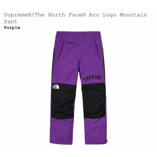 その他supreme thenorthface 紫パンツS