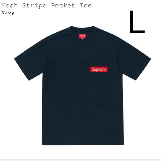 メンズsupreme Mesh Stripe Pocket Tee