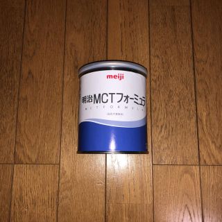 メイジ(明治)のmeiji MCTフォーミュラ(その他)