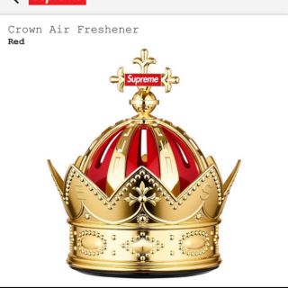 シュプリーム(Supreme)のSupream Crown Air Freshener(アロマディフューザー)