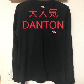 ダントン(DANTON)のダントン Danton ロンT(Tシャツ/カットソー(七分/長袖))