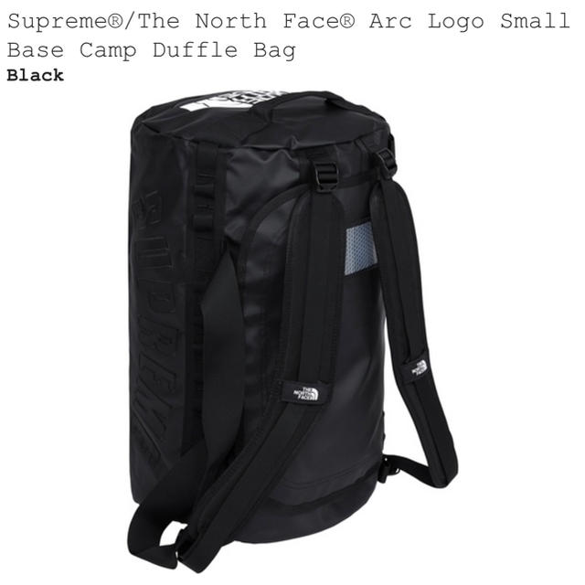 Supreme(シュプリーム)のSupreme The North Faca bag メンズのバッグ(バッグパック/リュック)の商品写真