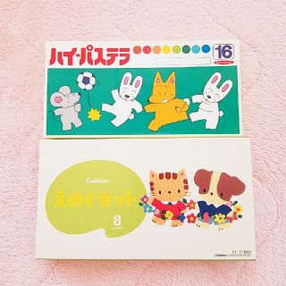 サクラクレパス(サクラクレパス)のクレパス、絵の具(クレヨン/パステル)