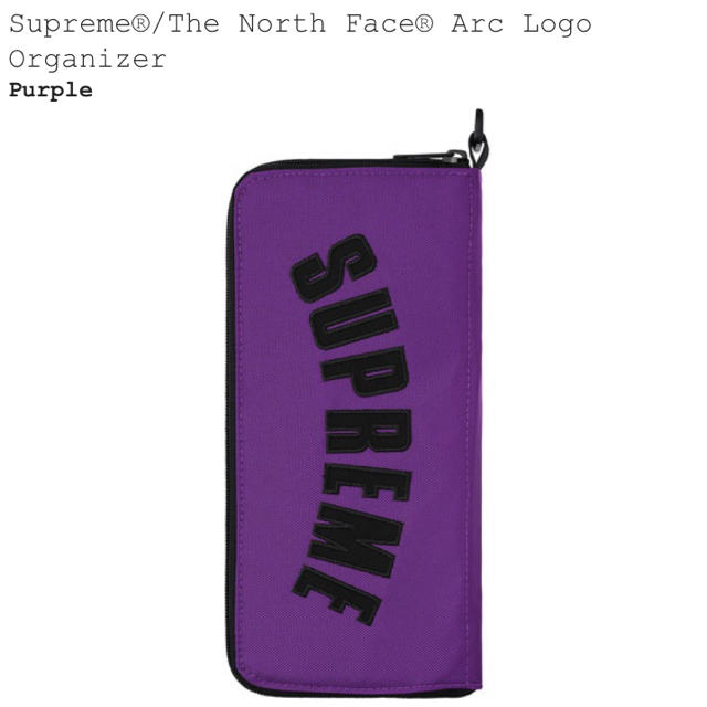 Supreme North Face Arc Logo Organizer 正規