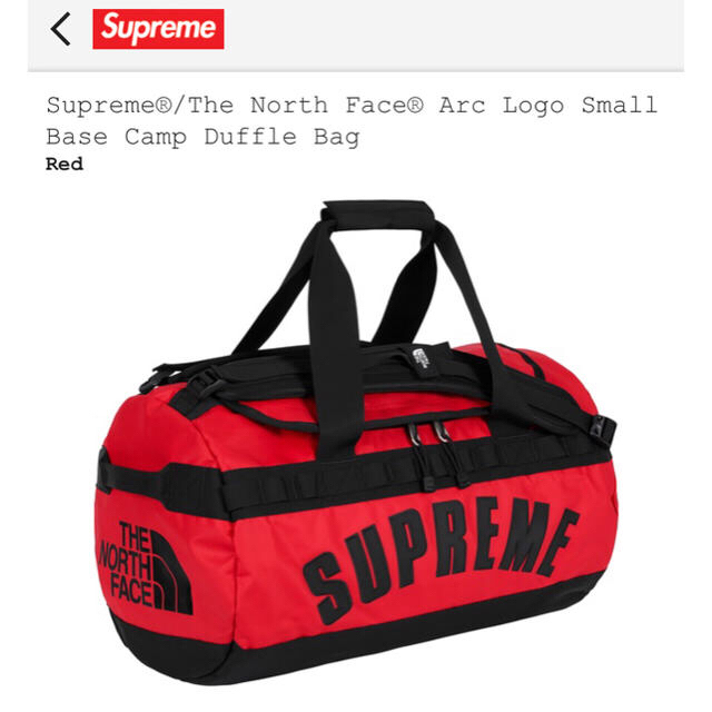 supreme×north face bag 5%クーポン配布にて値下げ