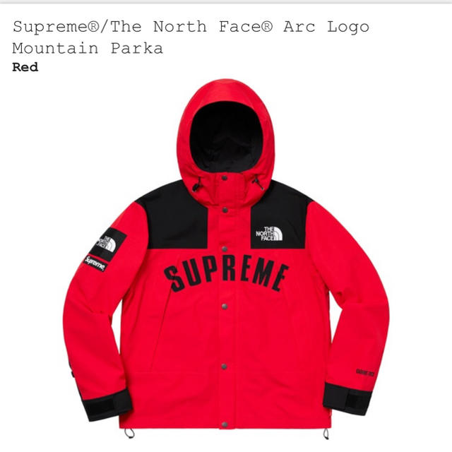 Supreme(シュプリーム)のsupreme the north face メンズのジャケット/アウター(マウンテンパーカー)の商品写真