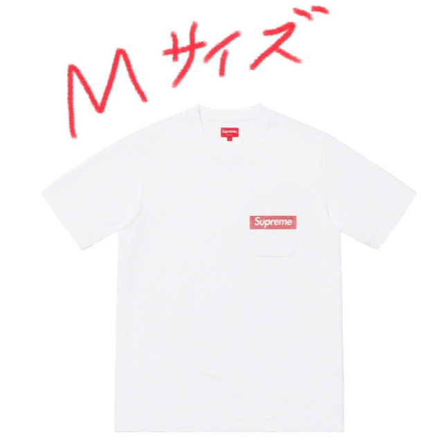 Tシャツ/カットソー(半袖/袖なし)supreme mesh stripe pocket tee 白