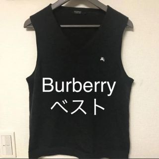 バーバリーブラックレーベル(BURBERRY BLACK LABEL)のBurberry ベスト(ベスト)