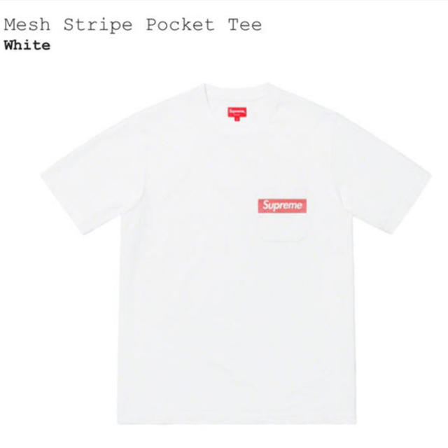 supreme mesh stripe pocket Tee Sサイズ