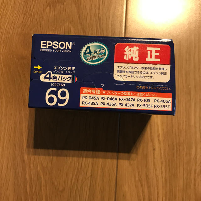 EPSON(エプソン)のエプソン インク 69 4色セット インテリア/住まい/日用品のオフィス用品(オフィス用品一般)の商品写真