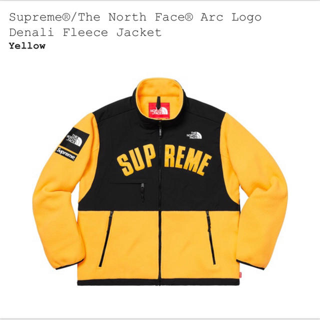 Supreme -  Supreme / North Face / Denali / Sサイズ