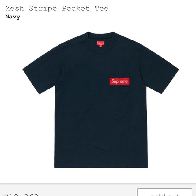 Tシャツ/カットソー(半袖/袖なし)supreme  Mesh Stripe Pocket Tee M