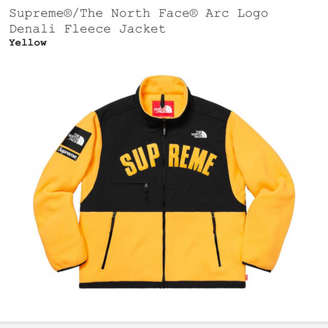 supreme the north face fleece yellow