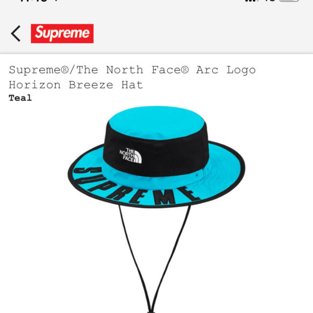 Supreme(シュプリーム)のsupreme Arc Logo Horizon Breeze Hat tnf  メンズの帽子(ハット)の商品写真