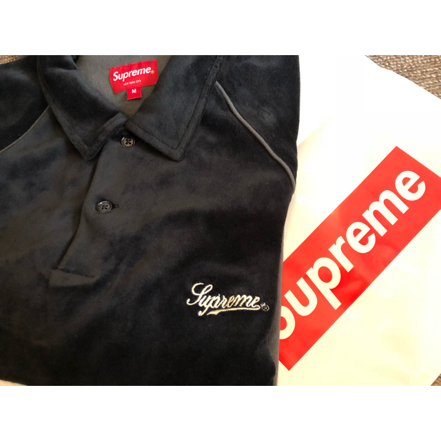 supreme