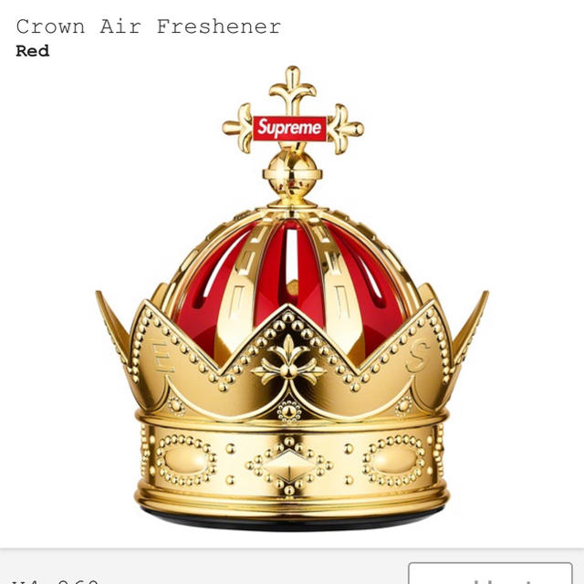 Supreme(シュプリーム)のsupreme Crown Air Freshener コスメ/美容のリラクゼーション(アロマディフューザー)の商品写真