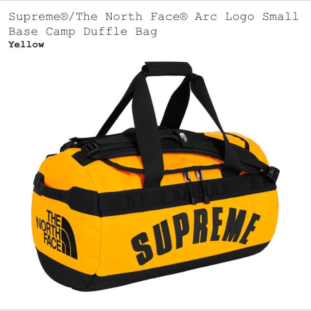 supreme tnf base camp duffle bag