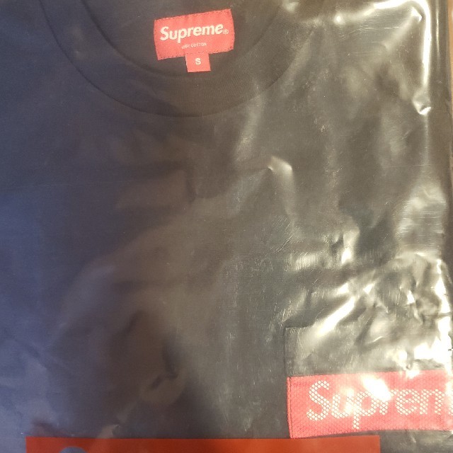 supreme mesh stripe pocket tee black S