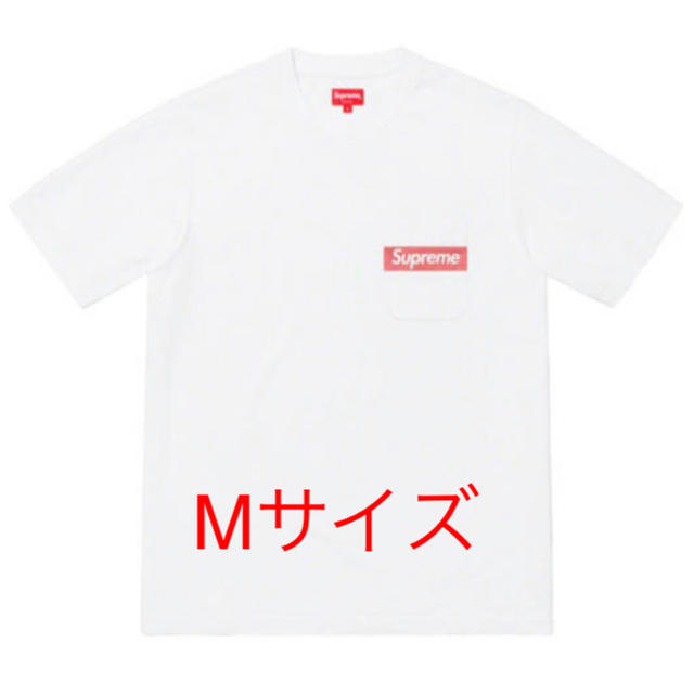 【中古】 - Supreme 白L Tee Stripe Mesh Tシャツ/カットソー(半袖/袖なし)