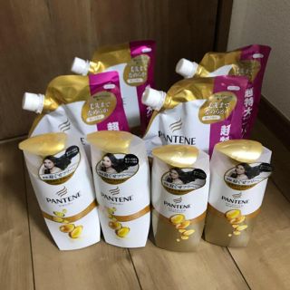 パンテーン(PANTENE)のパンテーン つめあわせ(シャンプー)