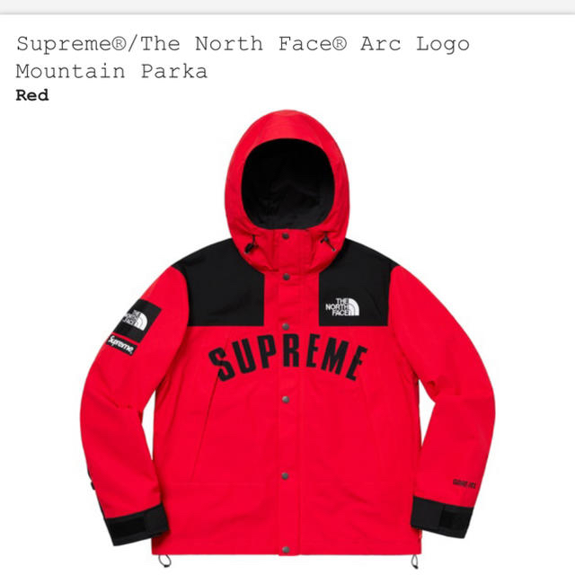 Supreme North Face Mountain jacket 赤 M