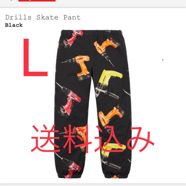 【Lサイズ送料込】supreme Drills Skate Pantブラック